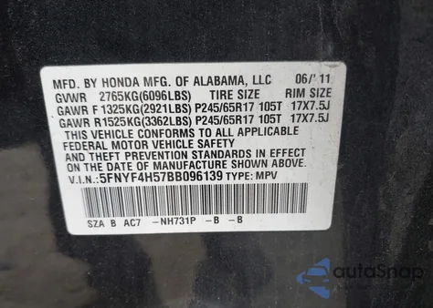 2011 Honda Pilot Ex-L из США, поврежденный, VIN 5FNYF4H57BB096139